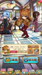 コラボ複数 ヱヴァン(シンジ以外コンプ) 値下げ〇