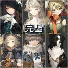雨の雫48060個 モノロー90個【最強初期 限定 ベリル完凸+強キャラ所持】