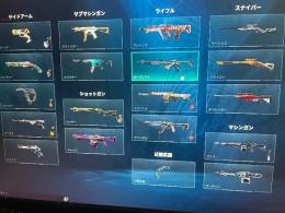 サブ垢すぐ買う人なら値引きしますよー