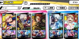 引退　破格　新URエッジ+スター&ストライプなど