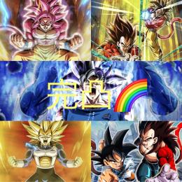 龍石1500個　身勝手🌈完凸🌈　11周年メインコンプ　iOS