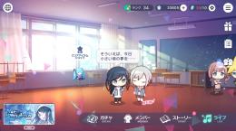 凄く急いでます！プロセカ限定あり 初期垢