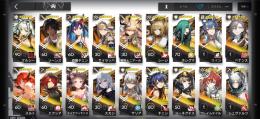 【引退垢】遊龍チェンなど優良星6多数の良垢