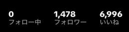 【LIVE配信◎】1470人超え 🇯🇵TikTokアカウント
