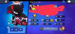 総トロ3000/闇の支配者エドガー所持/キャラ27体/パワー11、6体/ハイチャ持ち11体