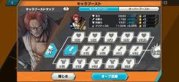 【超破格ミスボ販売🔥】最近人気の青シャン100まさかの21まず解放🔥他80も多数