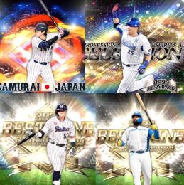  24時間対応🔹初期垢🔹s60🔥エナジー2200🔥 🌟アーチスト︎4🌟大谷 村上 筒香