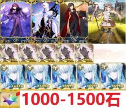 石1000~1500+キャストリア+スカデ+マーリン+諸葛孔明+アルジュナオルタ宝具5+モルガン宝具