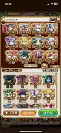 飽きたので売ります