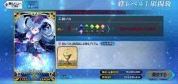 引退垢20