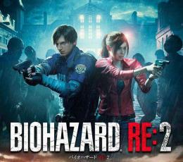 PS4 バイオハザードRE2 最強化代行