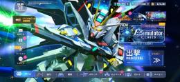 限定多数所持アカウント