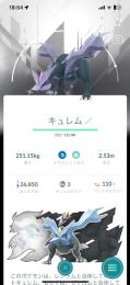 toxic様専用