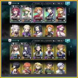 リセマラ 初期 期間限定 【水着】C.C.+【水着】カレン+【バレンタイン】シャーリー