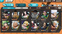超破格！初期 サターン聖+白ニカ+黄猿+閻魔ゾロ、金かけら6129〜、ダイヤ2906~