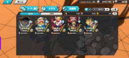 超フェス2体！サターン&緑ロジャー