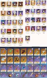 ★引退強垢★交渉OK、限定キャラ多数、高育成