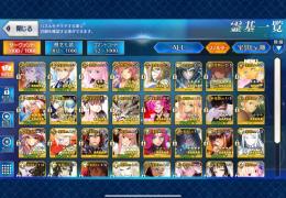 即買いできる方優先 金額相談可
