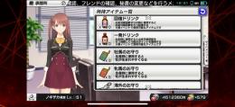 メダル約450万　石垢