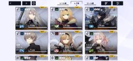 リセマラ垢　星3×8ブルー　ゼロ　トロイメライ　久理　シオン　プロブレム　カノン　煤墨