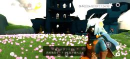 【良連携】ミミズク所持 感謝～