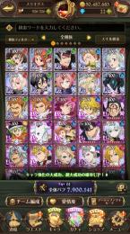 引退