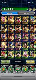 総額12万🌐7周年その他LR虹多数🌐破格