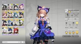 リセマラ初期アカ　リーノ　アルデリア