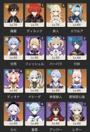 引退垢(最終値下げ)