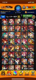 モンストID 9桁ノマダンオーブ回収まだできます！