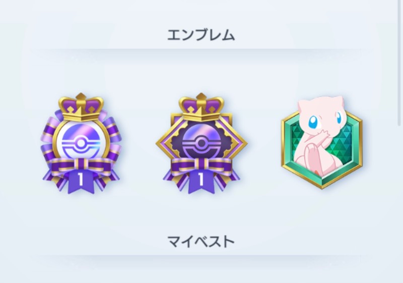 ポケポケ初期イベ最高難易度エンブレム2個所持済みゴッドパック2回当て 