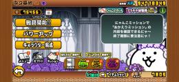 引退アカウント