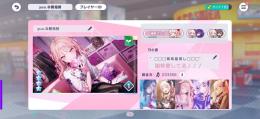 瑞希推し垢【引退垢】早く売りたいので交渉◎