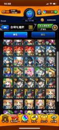 モンスト環境最強ネオ　乙骨艦隊　超獣神コンプ垢