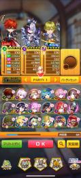 周年セミコンプ初期垢！！
