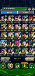 引退垢 ドッカンバトル 強キャラ多数 画像、動画必見！