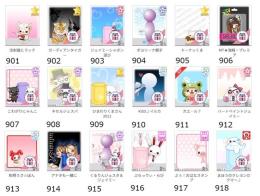 ★アバター販売【ペット1・06】