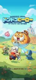 💦〖安心〗ジュエル6480個 代行 パック可 複数可 最速 Android&IOS💦