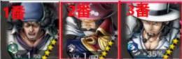 IOS専用 画像1体選択+ダイヤ5000~7500個＋金欠片350枚以上+4★60個(ランダム) 