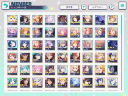 ☆4(29枚) 純結晶4個 限定司、杏、リン、愛莉、咲希、えむ