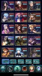 URアーク　LRアーク　コンプアカウント