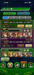 龍石950↑ 引退垢　