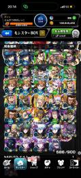 モンスト　高課金垢　コラボキャラ・限定多数