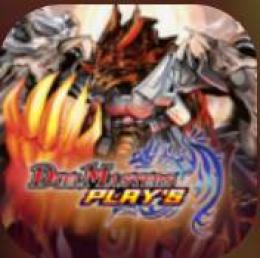 デュエプレ 所持ゴールド 9800~18000 Android/iOS共通 初期アカウント