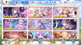 レベル193　キャラ139体　ジュエル140000　フェス限コンプ　引退垢
