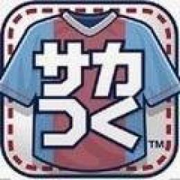 【サカつくRTW】11000GB  導入 代行 複数可★最速