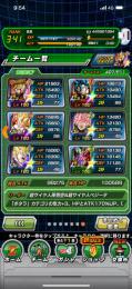 引退します