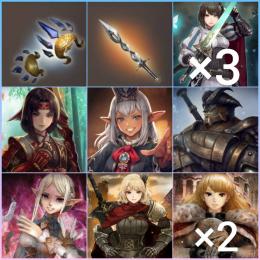 【初期垢】貴石45535個 FFXIコラボキャラコンプ+カシナートの剣所持】