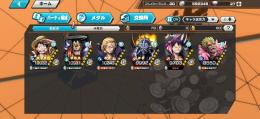 🔥値下げ⭕️🍀夢ルフィ🍀おでん🍀level100引退垢おバブ有り