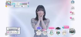 ユニゾンエアー
